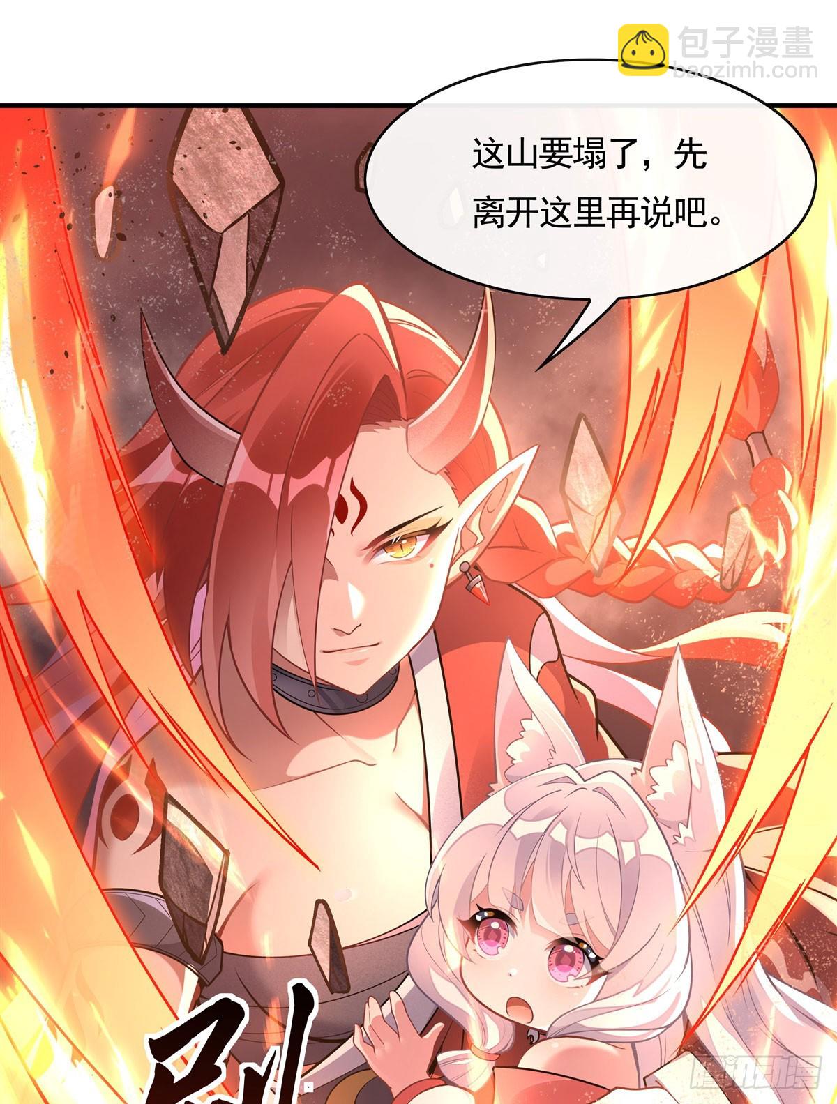 第167话 闻香识人(1/2)-第168话