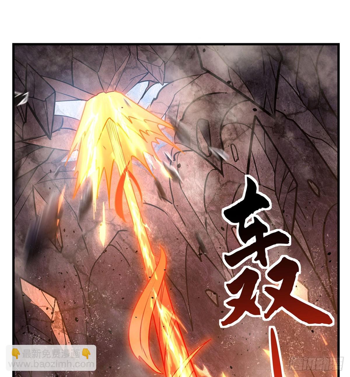 第167话 闻香识人(1/2)-第168话