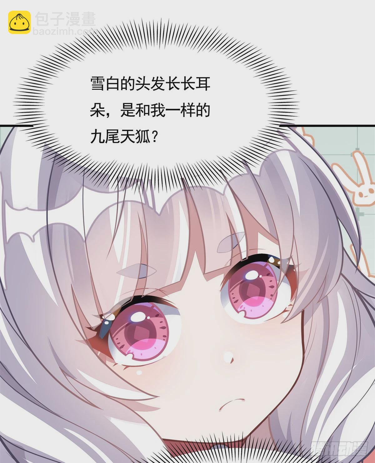第167话 闻香识人(1/2)-第168话