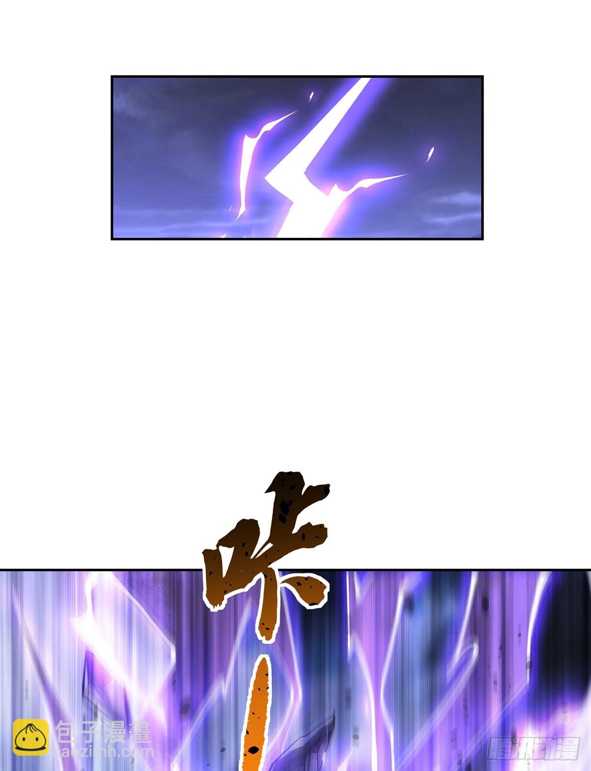第167话 闻香识人(1/2)-第168话