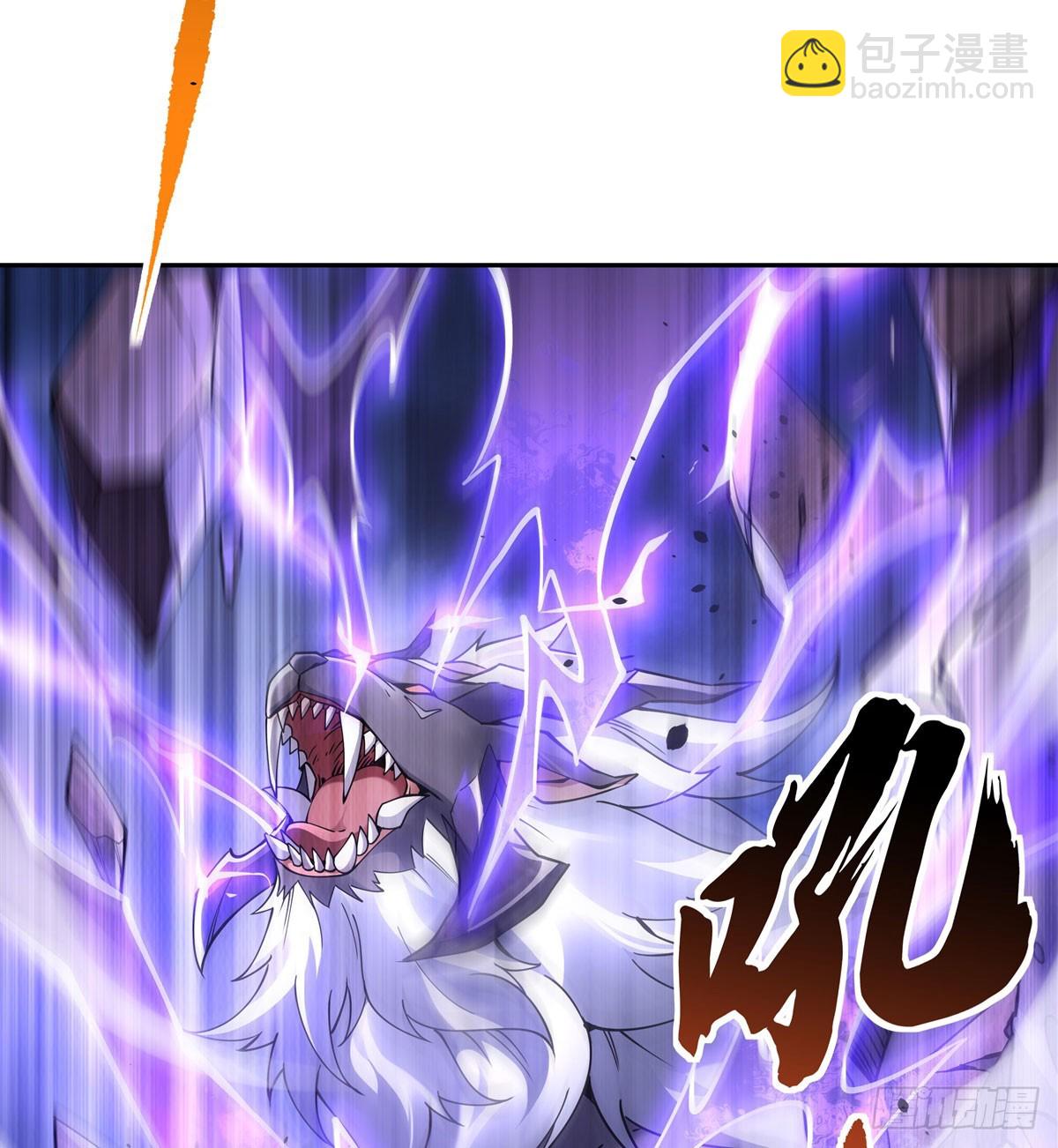 第167话 闻香识人(1/2)-第168话