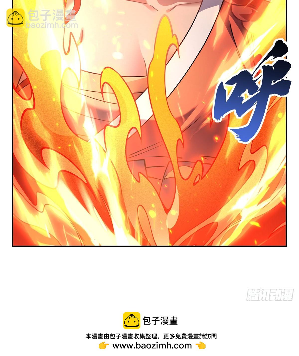 第167话 闻香识人(1/2)-第168话