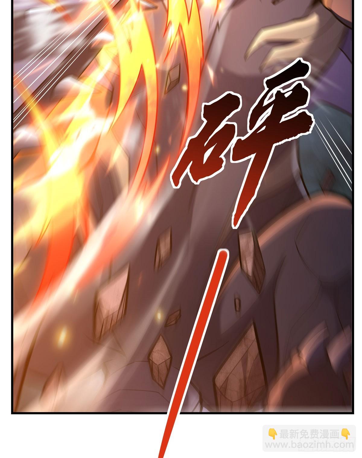 第167话 闻香识人(1/2)-第168话