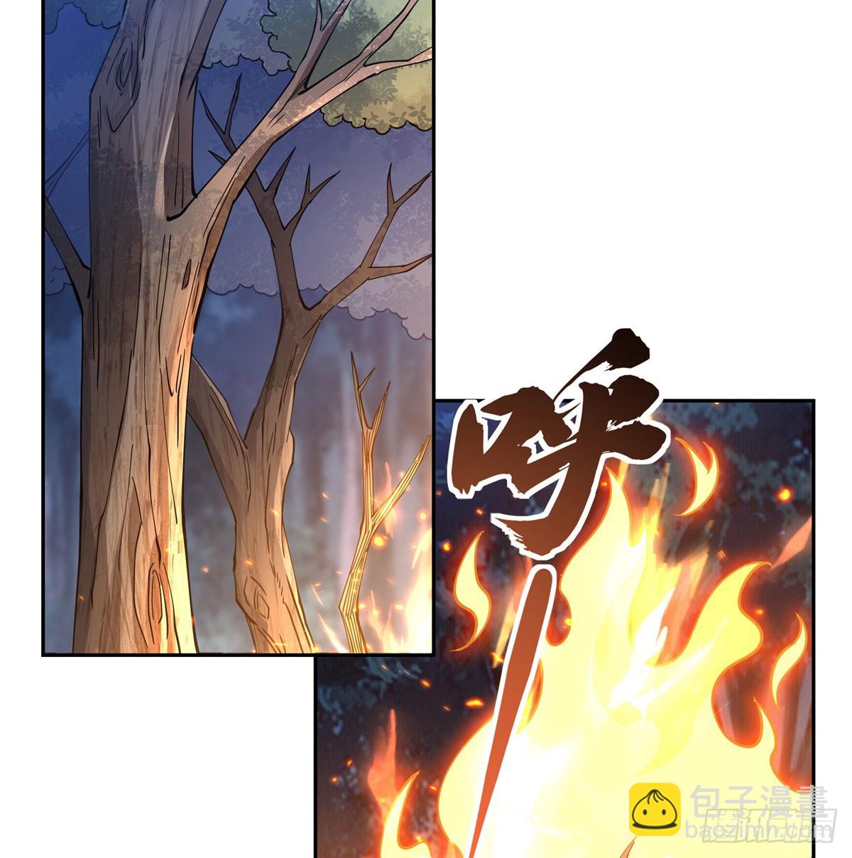 第169话 千里送徒咒(1/2)-第170话