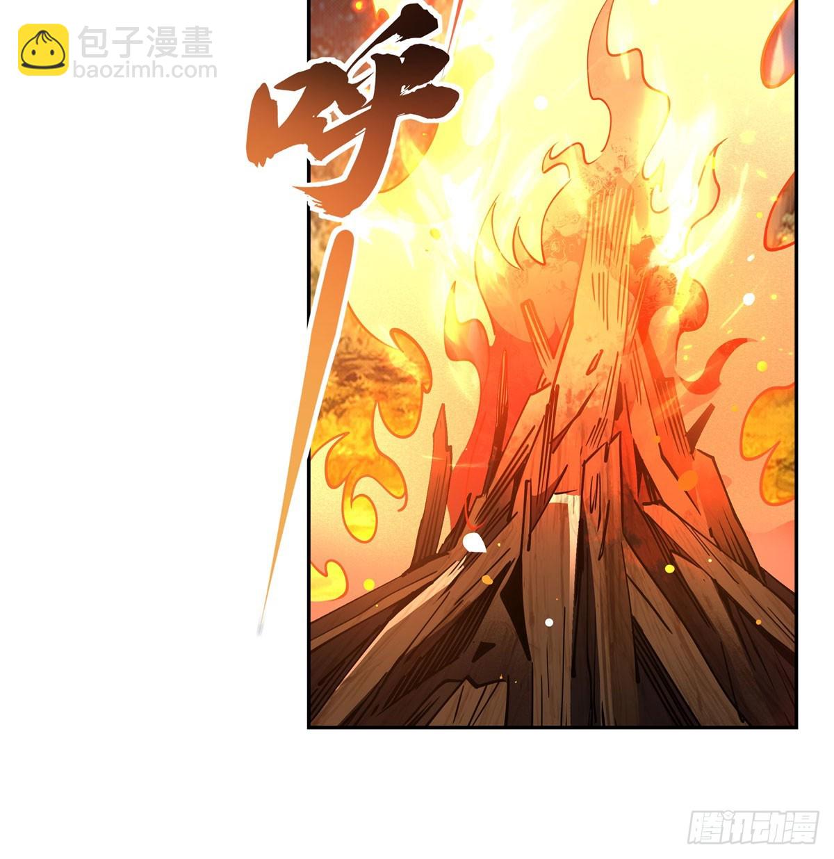 第169话 千里送徒咒(1/2)-第170话