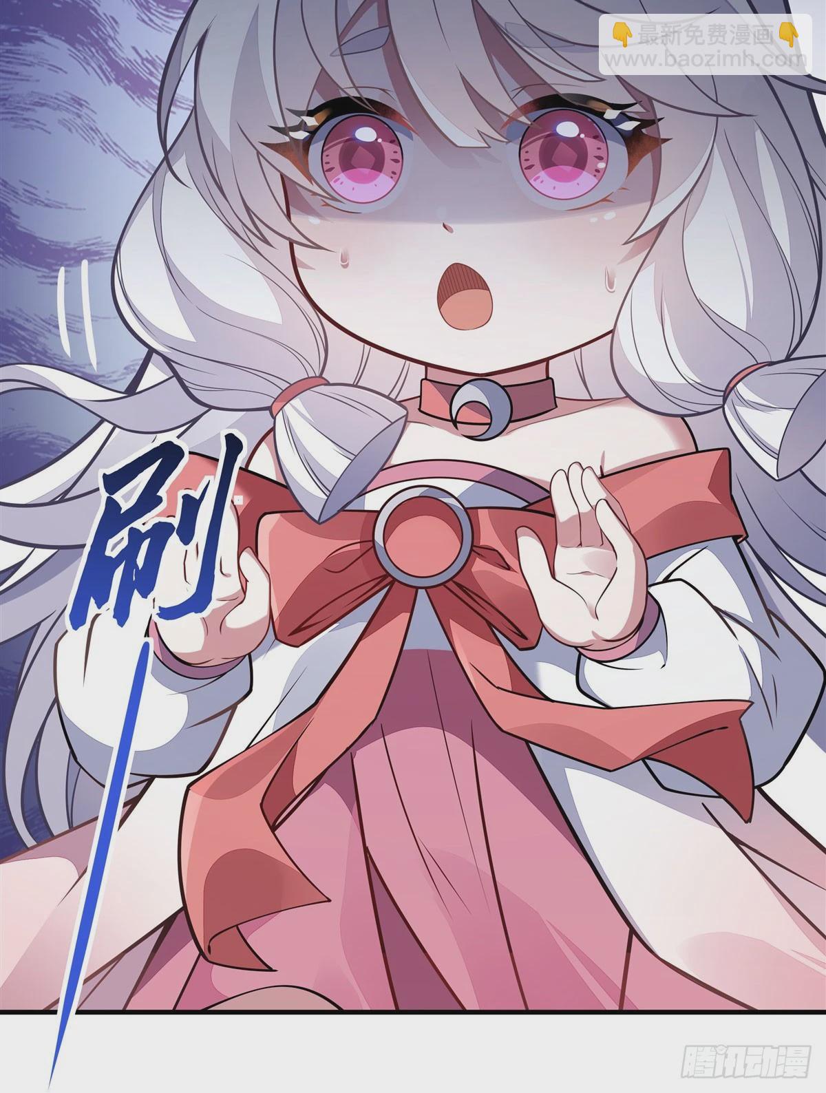 第169话 千里送徒咒(1/2)-第170话