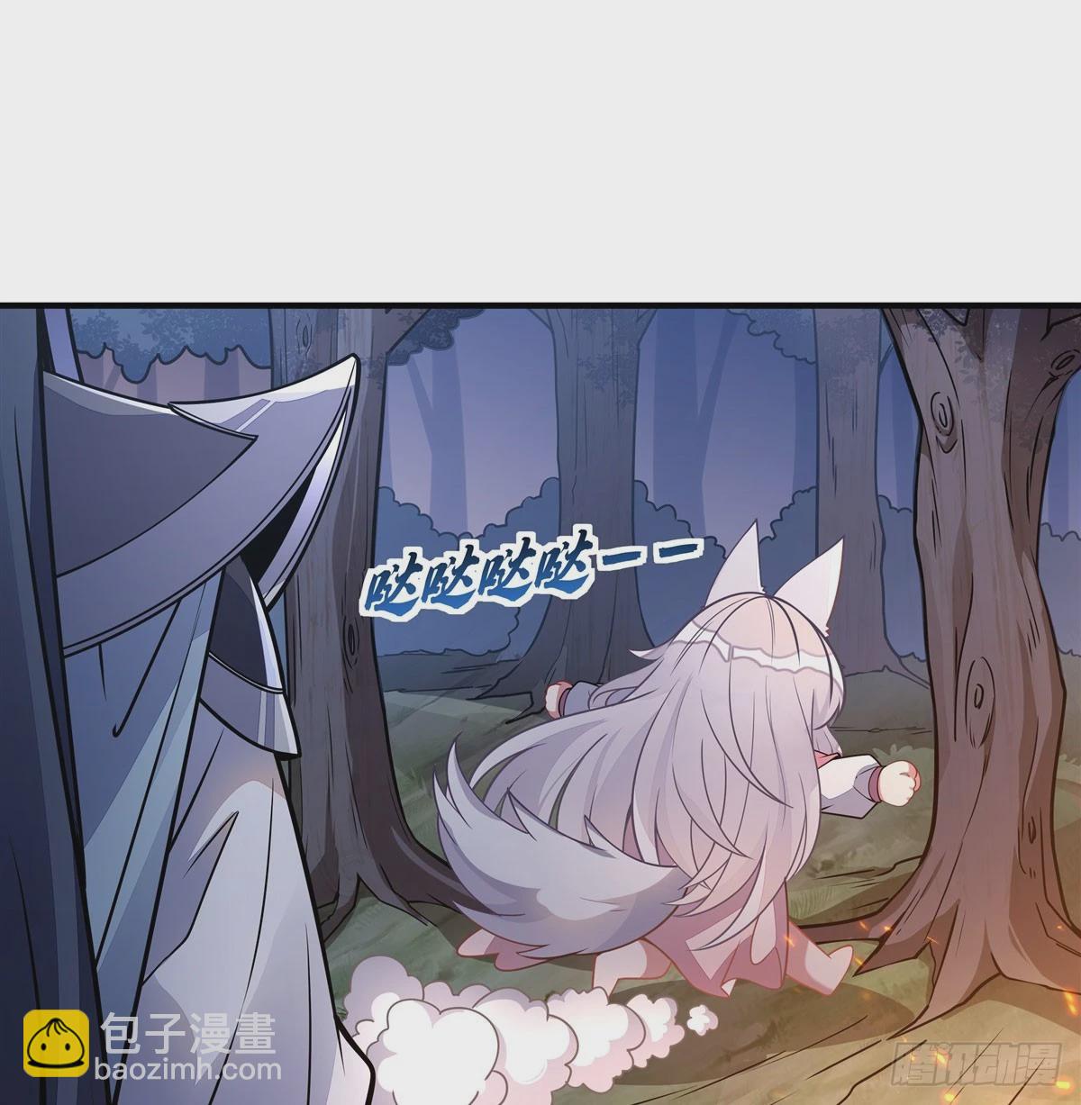 第169话 千里送徒咒(1/2)-第170话