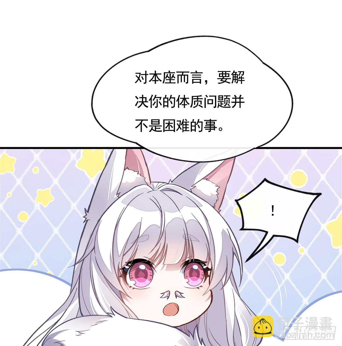 第171话 不是你想的那样(1/2)-第172话
