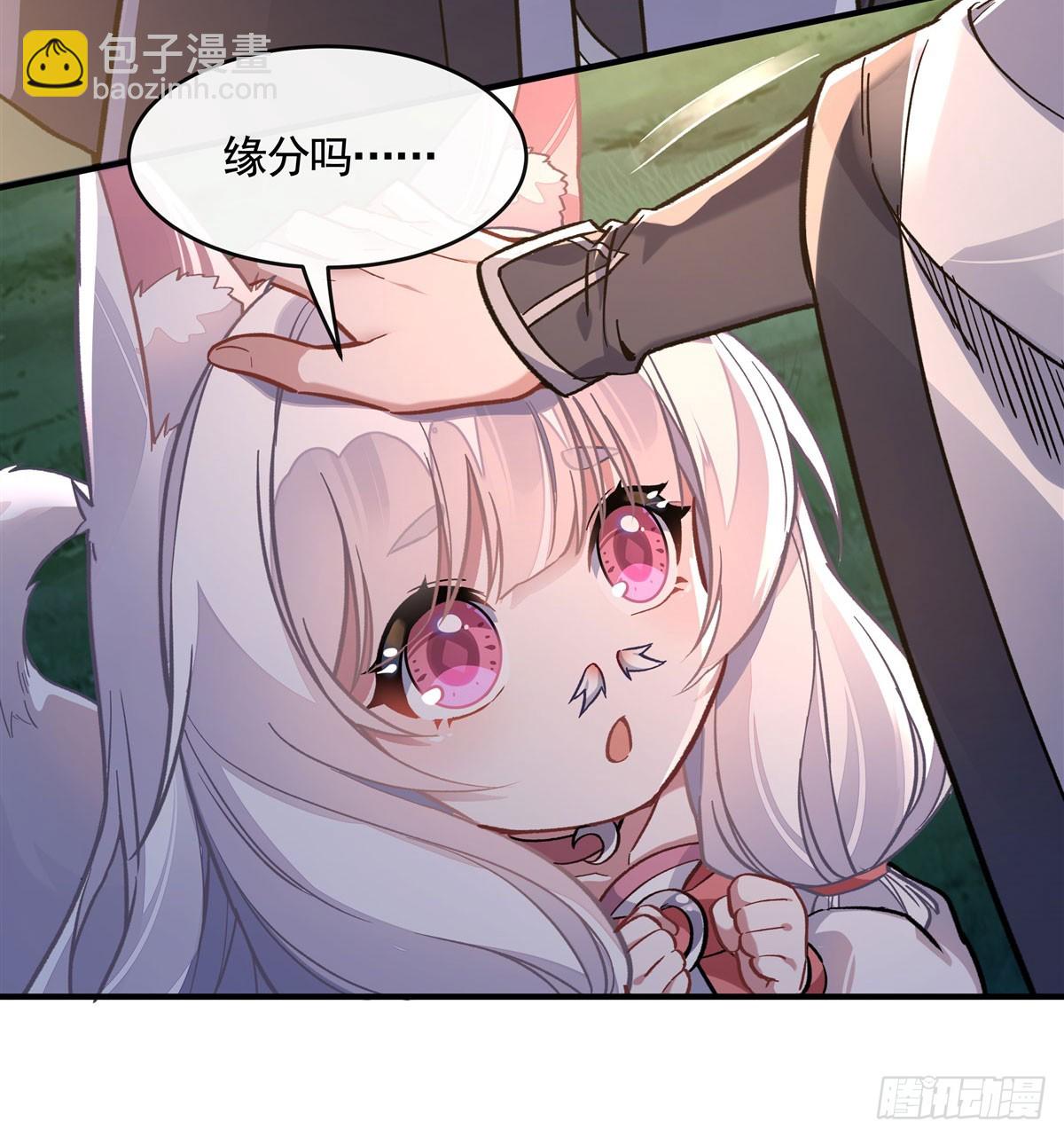 第171话 不是你想的那样(1/2)-第172话