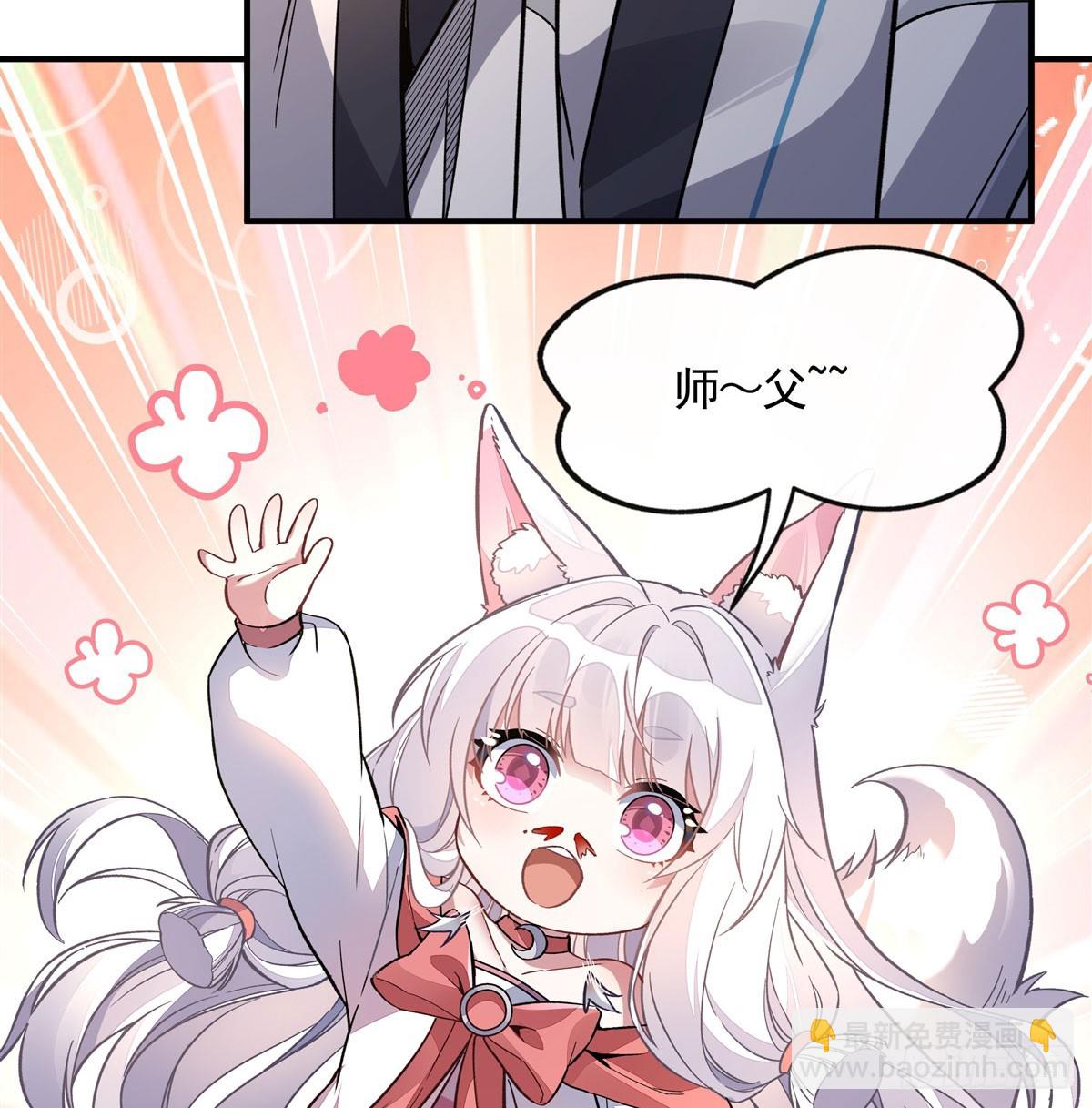 第171话 不是你想的那样(1/2)-第172话