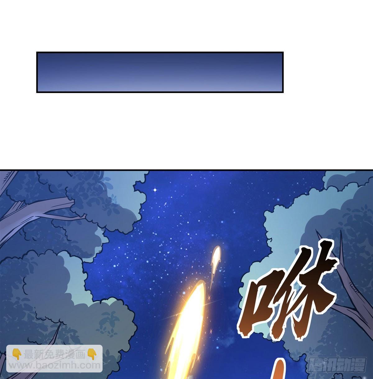 第171话 不是你想的那样(1/2)-第172话