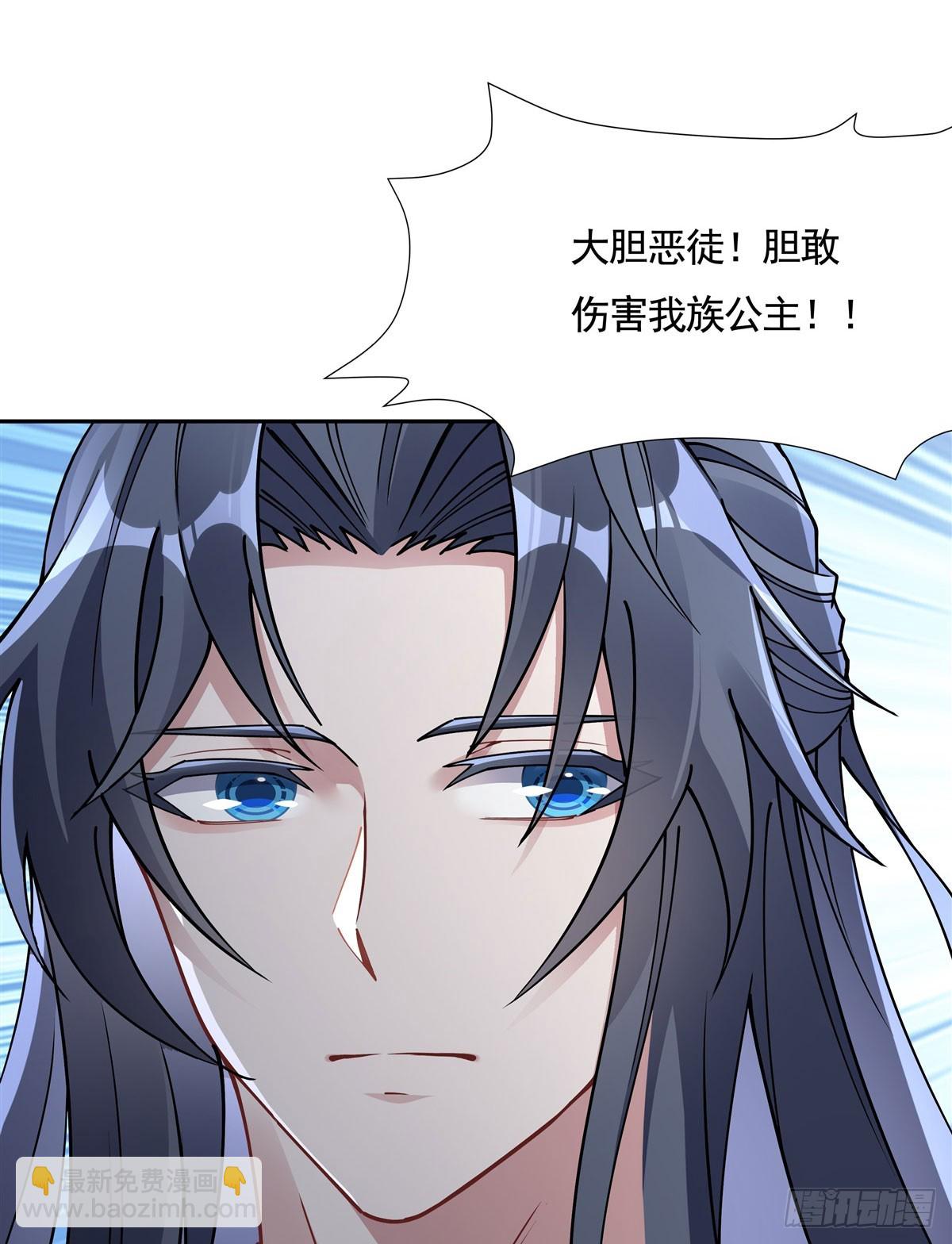 第171话 不是你想的那样(1/2)-第172话