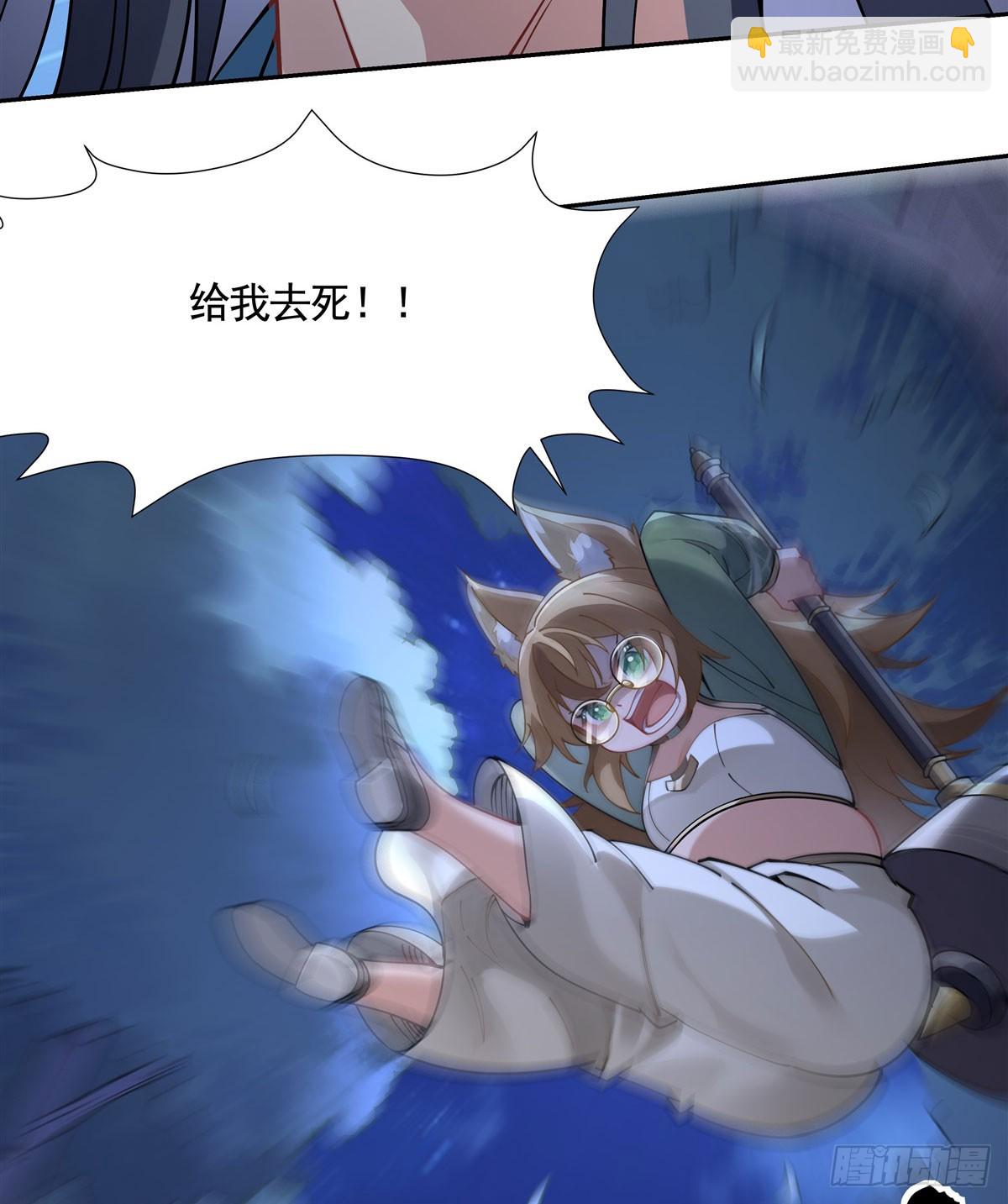第171话 不是你想的那样(1/2)-第172话