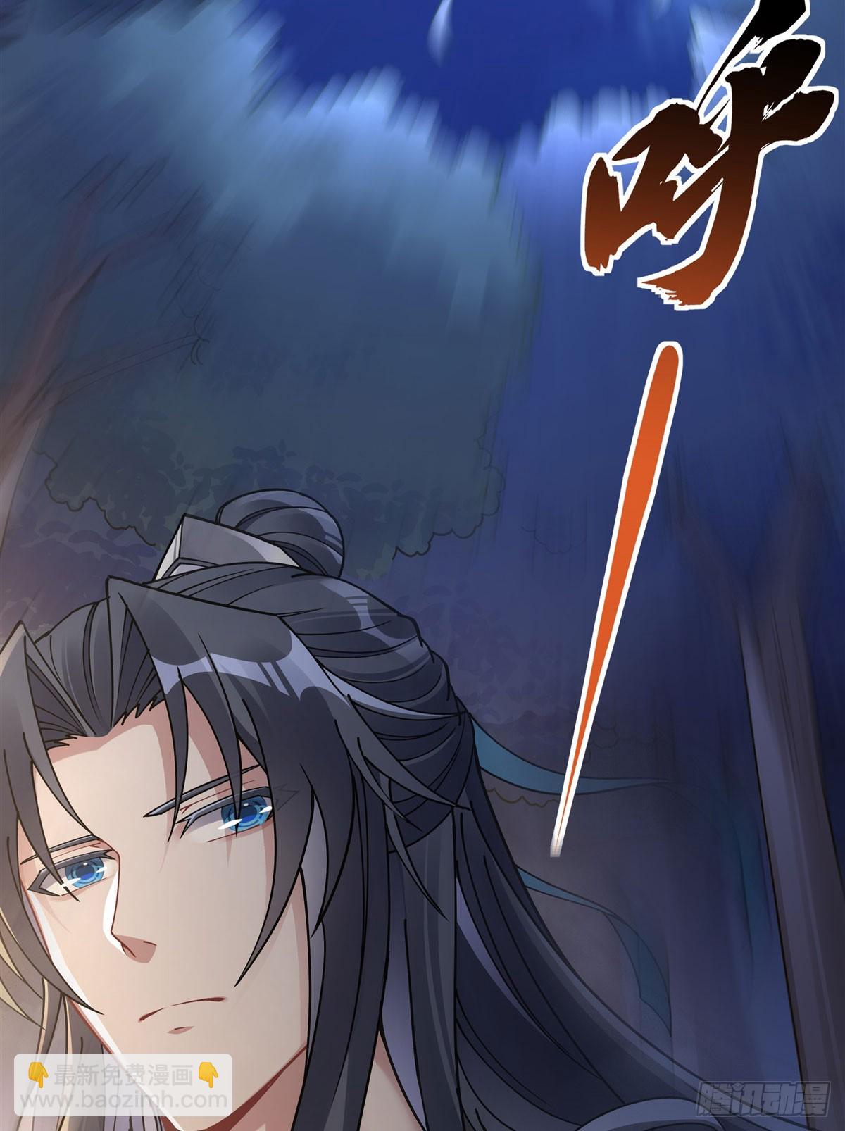 第171话 不是你想的那样(1/2)-第172话