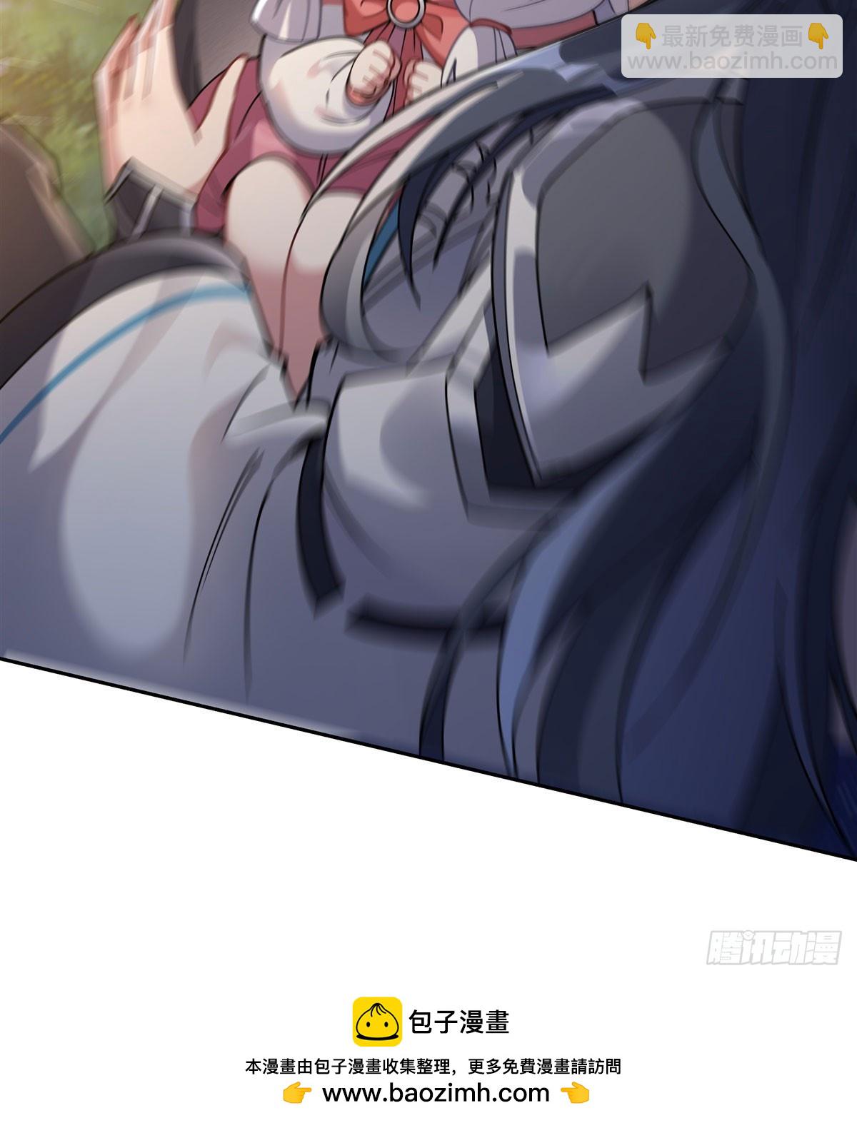 第171话 不是你想的那样(1/2)-第172话