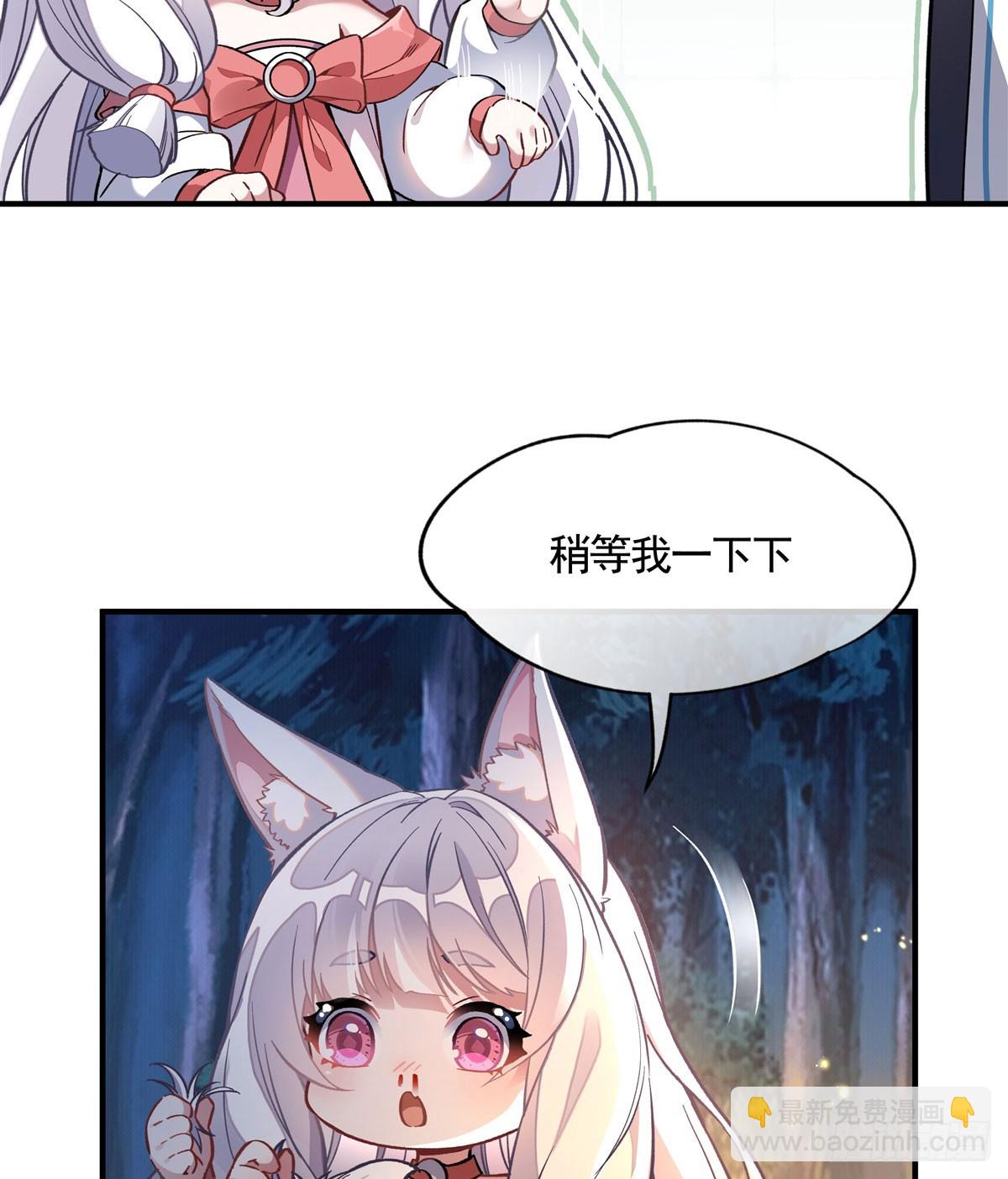 第171话 不是你想的那样(1/2)-第172话