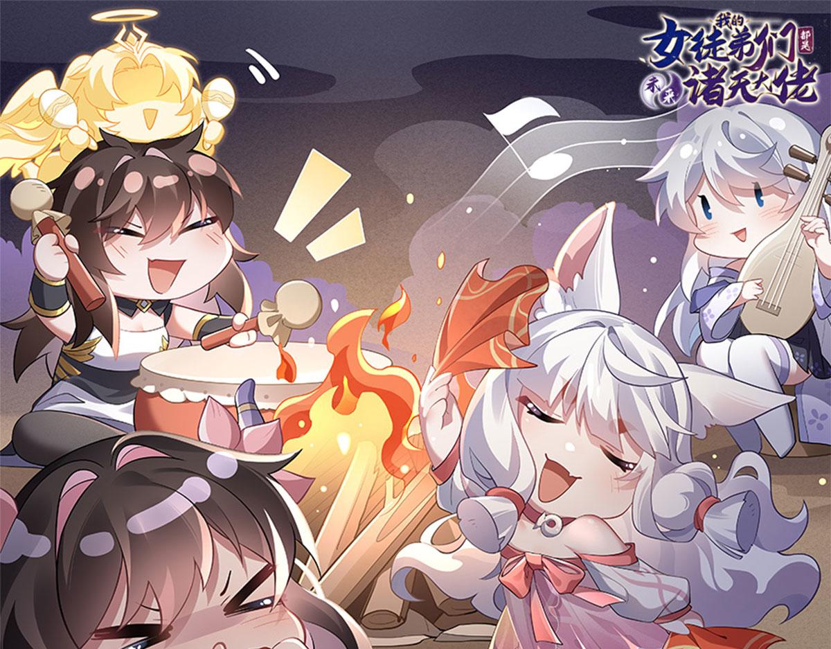 第175话 狐假师威(1/4)-第176话