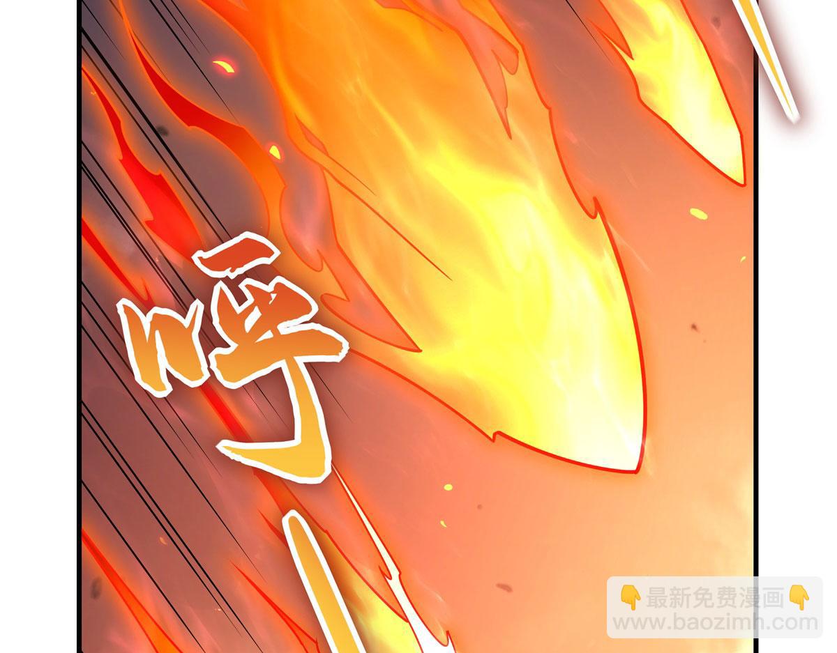 第175话 狐假师威(1/4)-第176话
