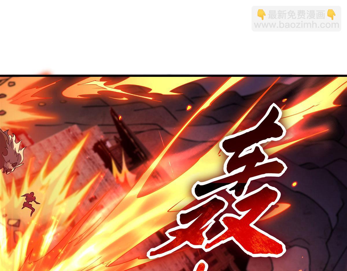 第175话 狐假师威(1/4)-第176话