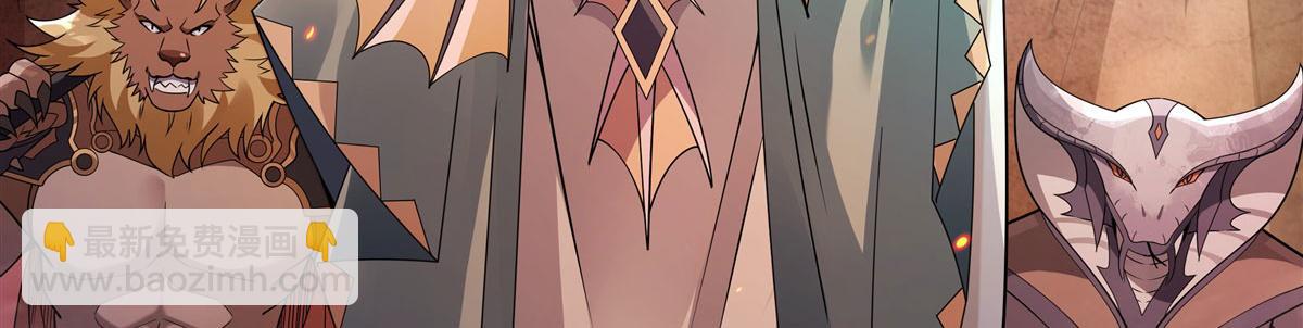 第175话 狐假师威(1/4)-第176话