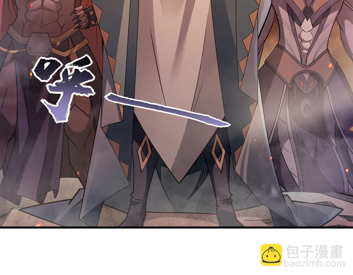 第175话 狐假师威(1/4)-第176话