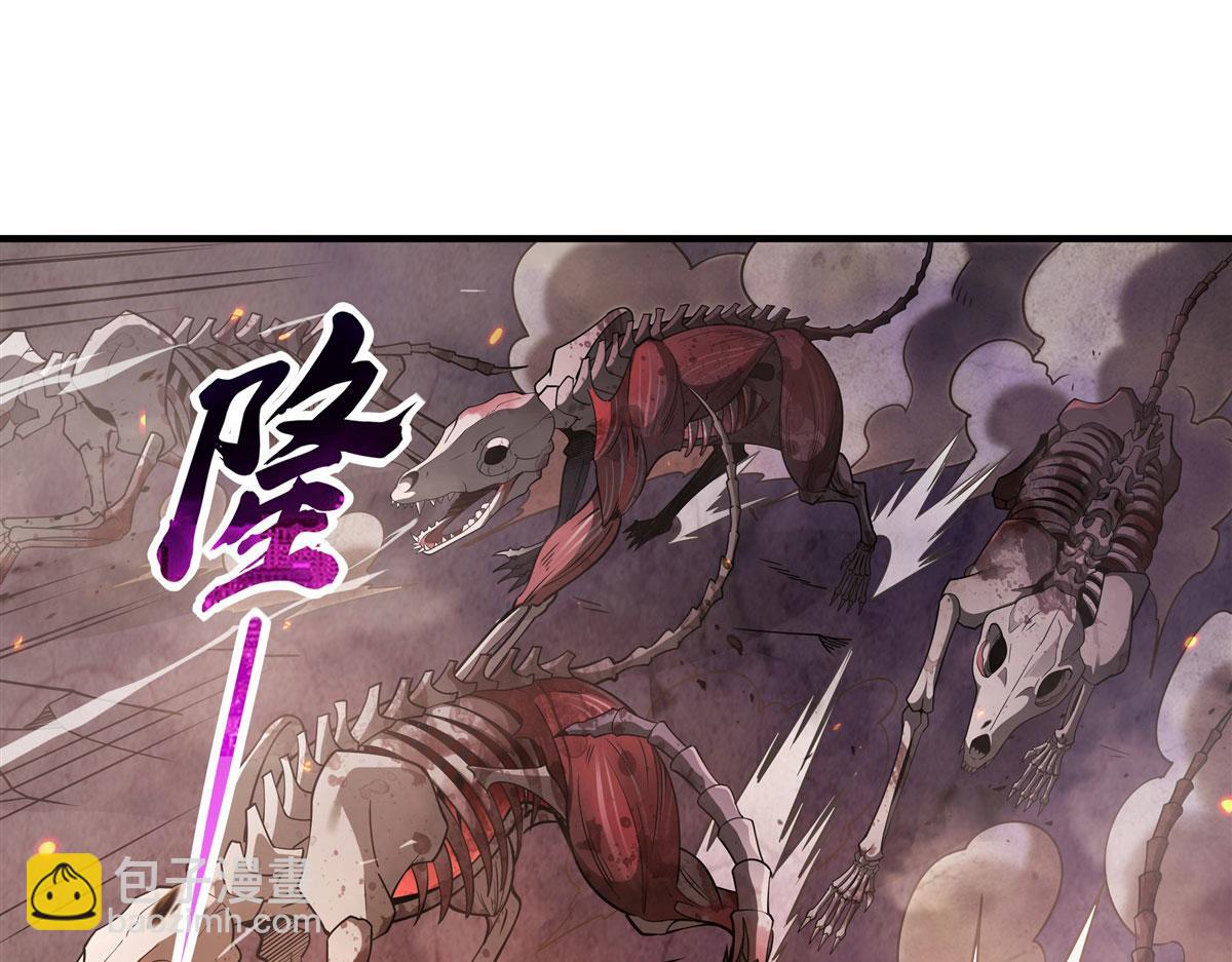 第175话 狐假师威(1/4)-第176话