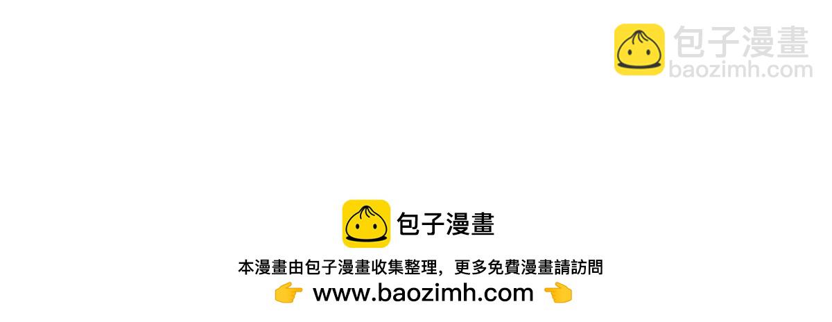 第175话 狐假师威(1/4)-第176话