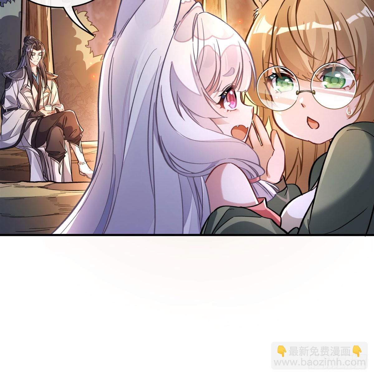 第173话 亲亲抱抱举高高(1/2)-第174话