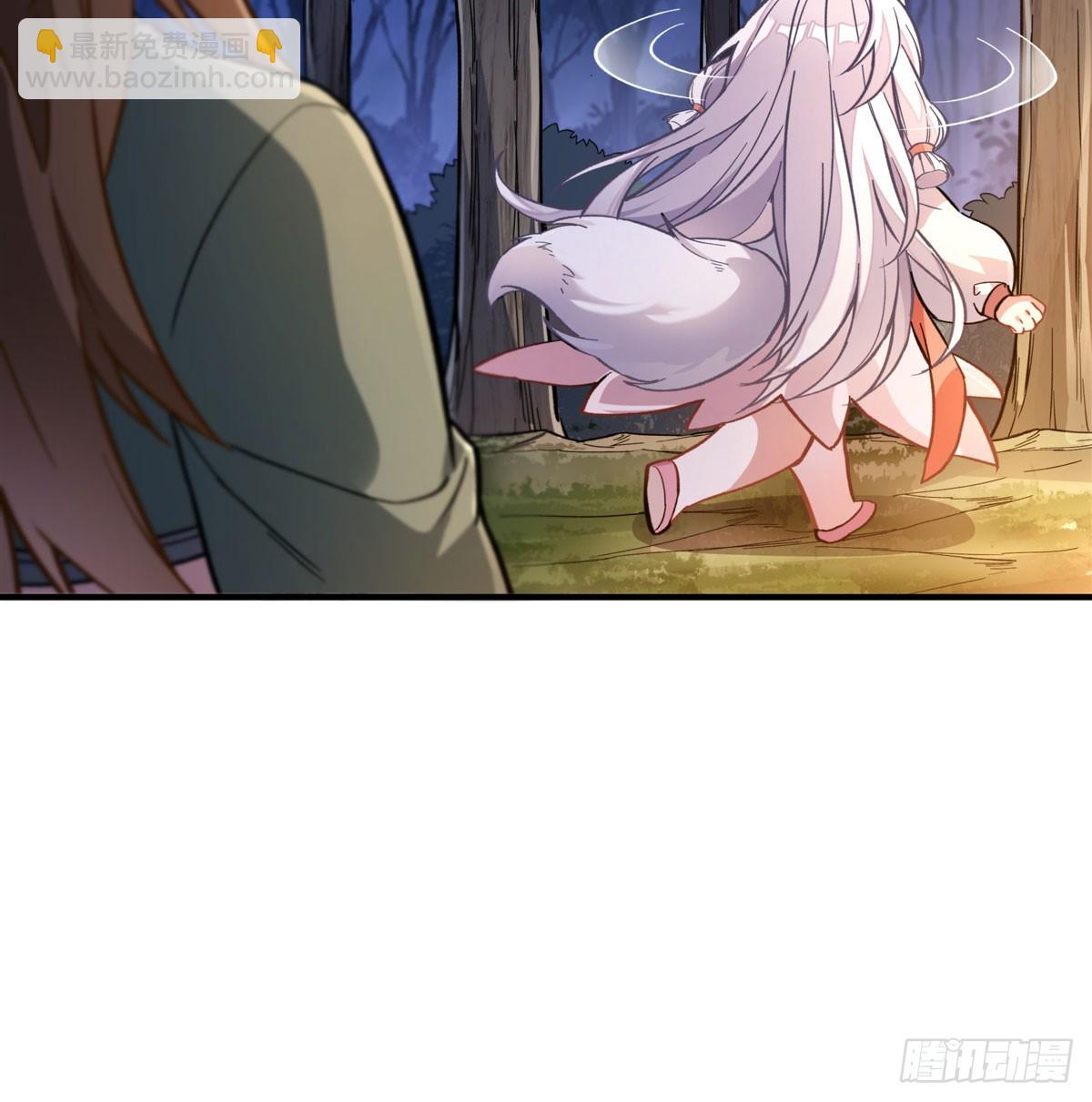 第173话 亲亲抱抱举高高(1/2)-第174话