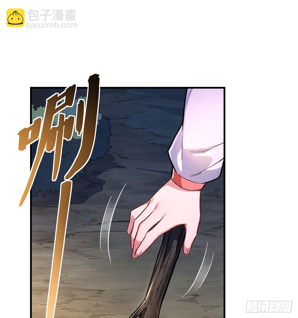 第173话 亲亲抱抱举高高(1/2)-第174话