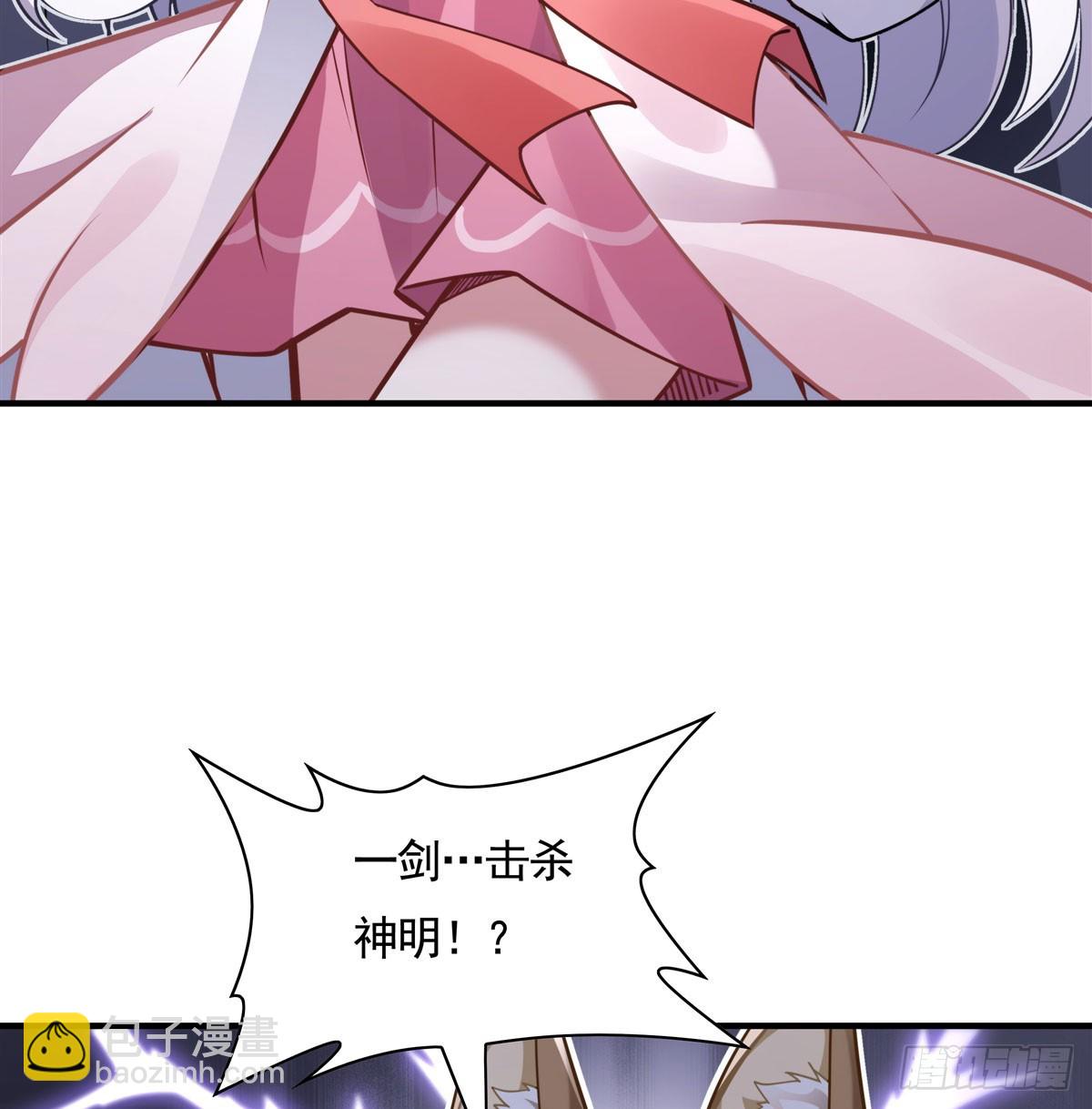 第173话 亲亲抱抱举高高(1/2)-第174话