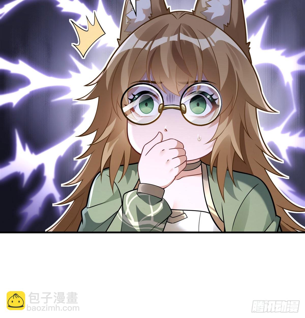 第173话 亲亲抱抱举高高(1/2)-第174话