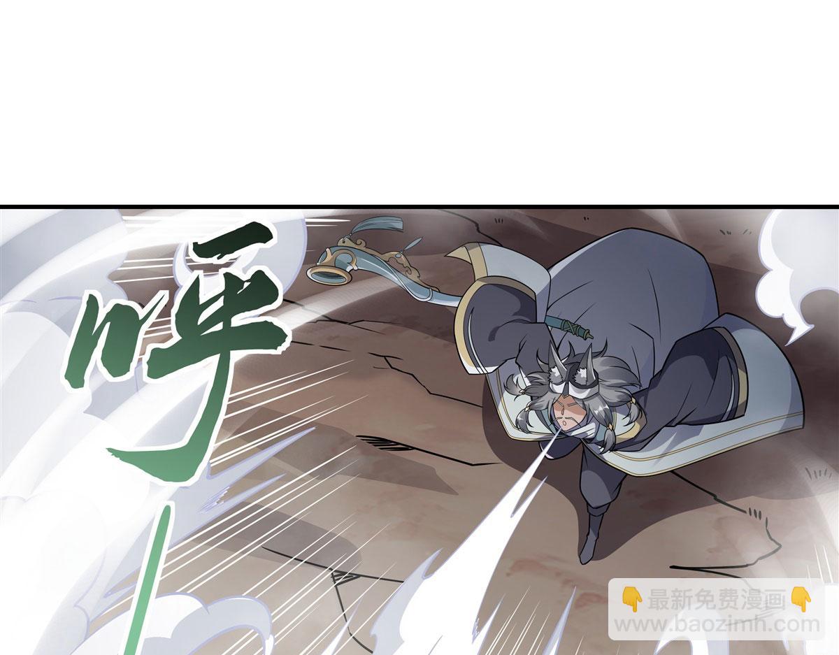第177话 故人重逢(1/4)-第178话