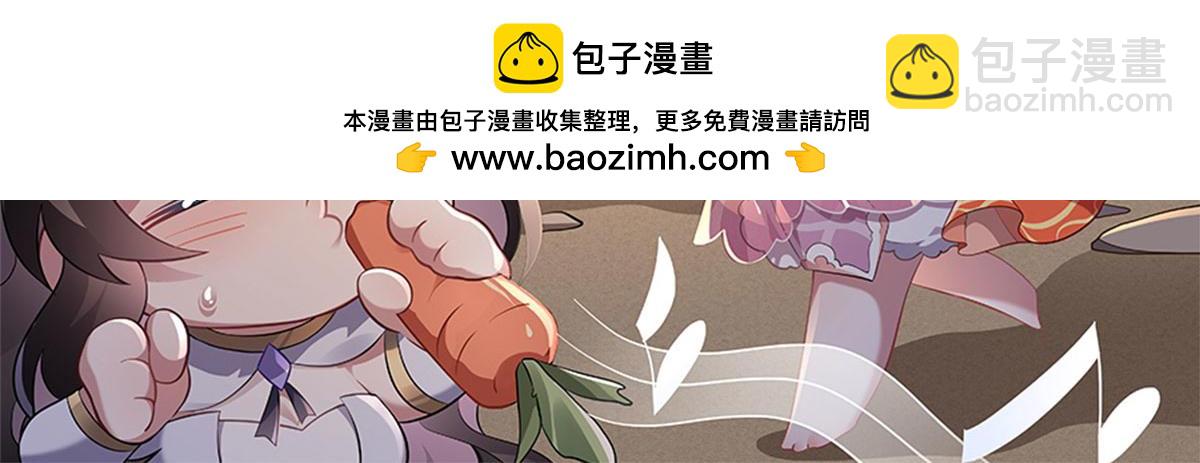 第177话 故人重逢(1/4)-第178话