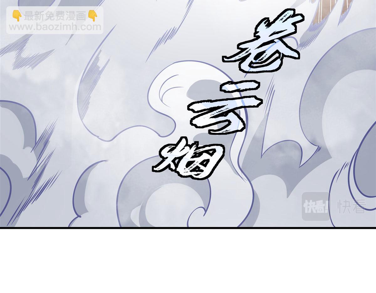 第177话 故人重逢(1/4)-第178话
