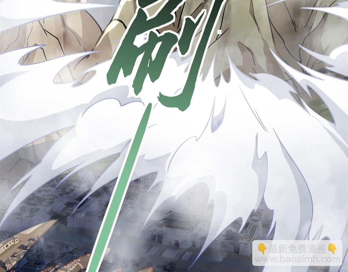 第177话 故人重逢(1/4)-第178话