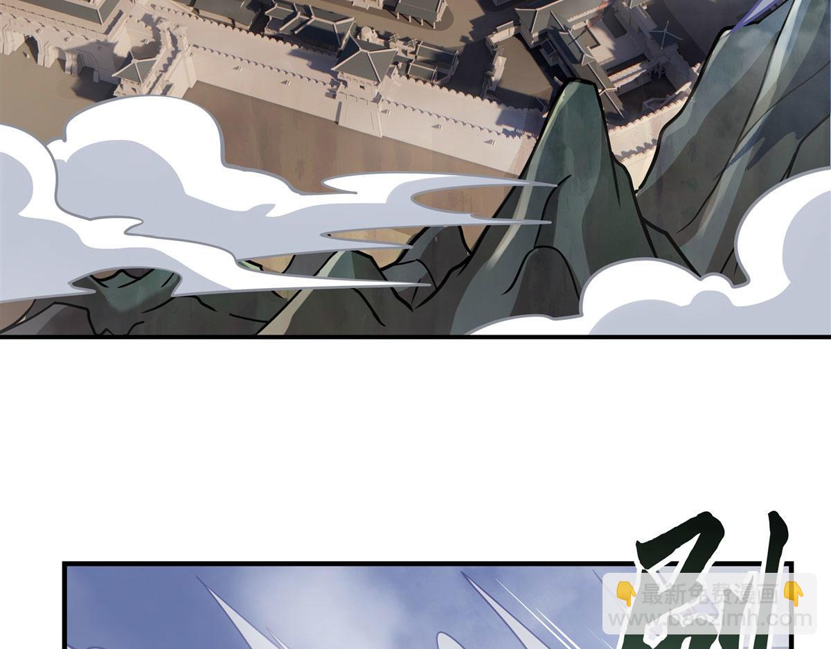 第177话 故人重逢(1/4)-第178话