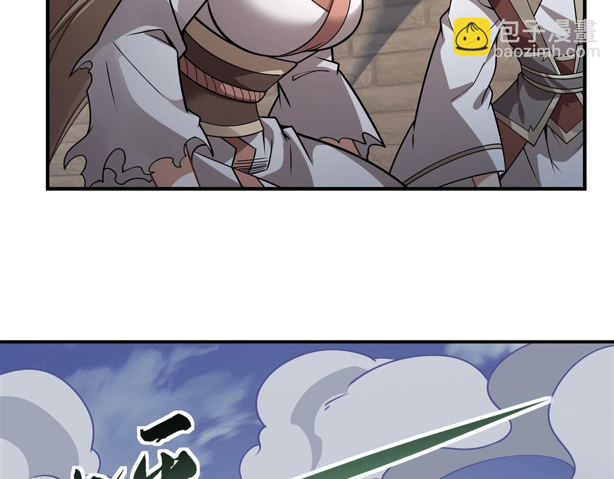 第177话 故人重逢(1/4)-第178话