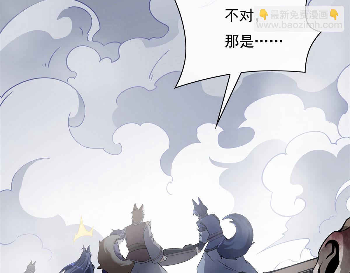 第177话 故人重逢(1/4)-第178话