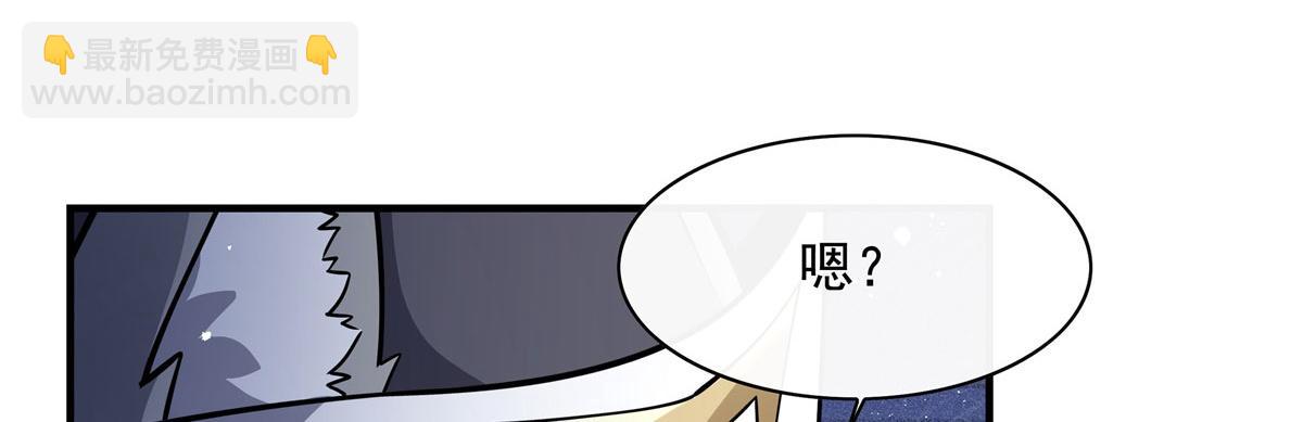 第177话 故人重逢(1/4)-第178话