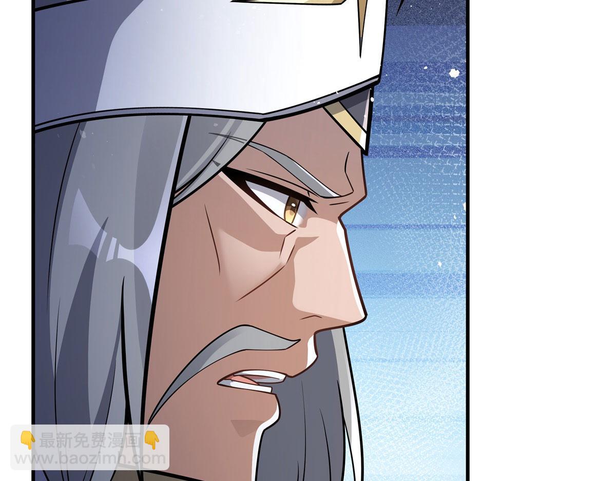 第177话 故人重逢(1/4)-第178话
