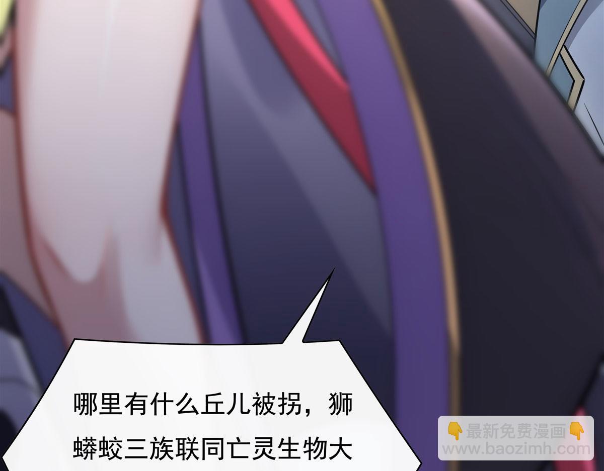 第177话 故人重逢(1/4)-第178话