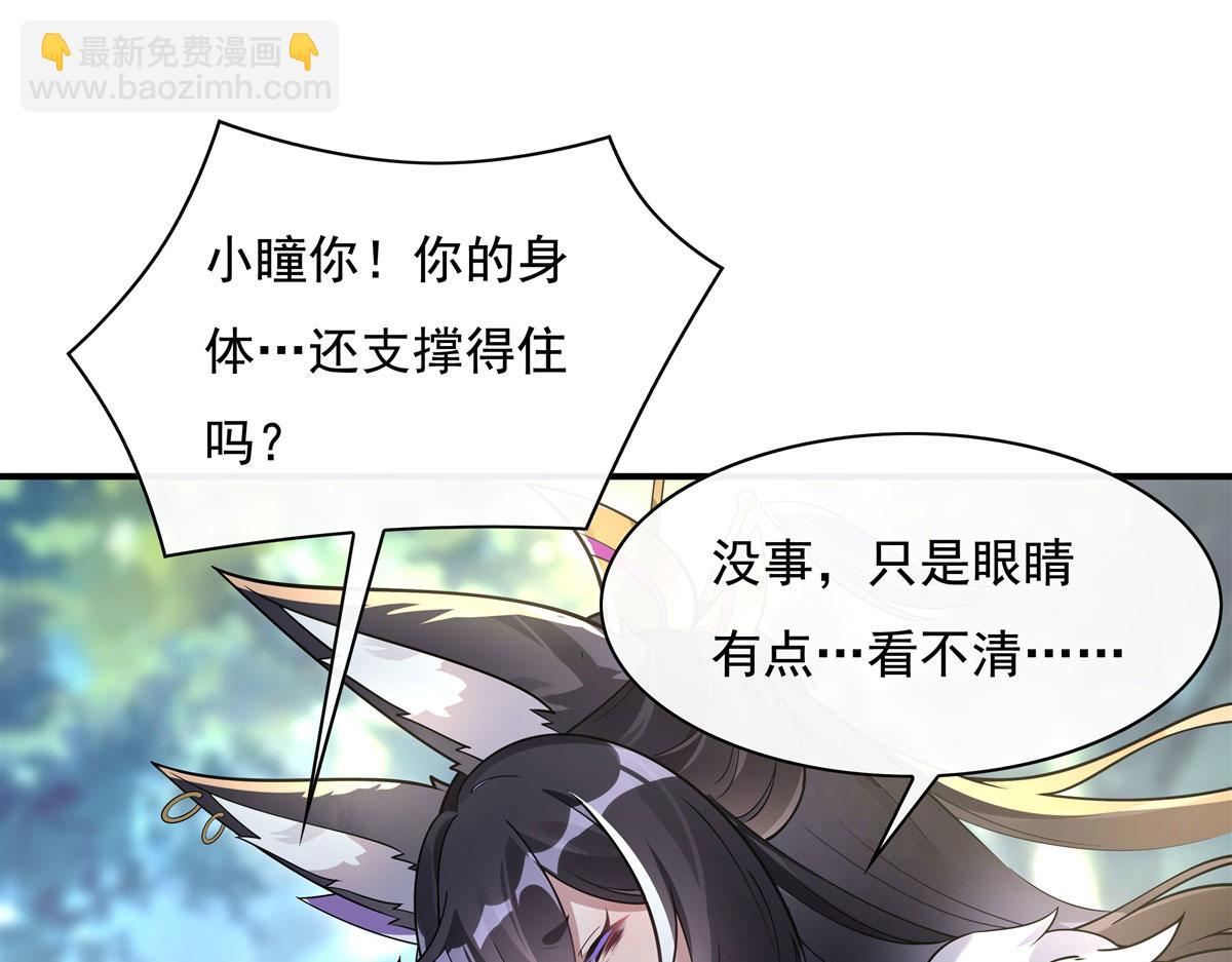 第177话 故人重逢(1/4)-第178话