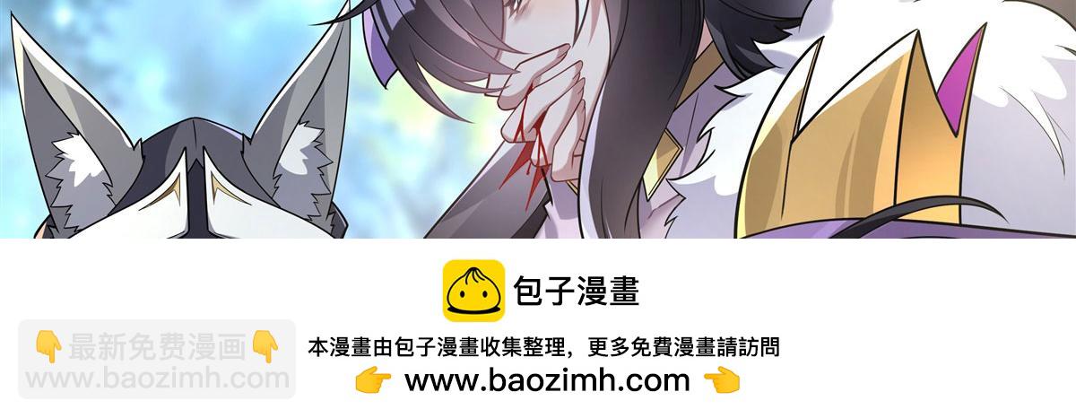 第177话 故人重逢(1/4)-第178话