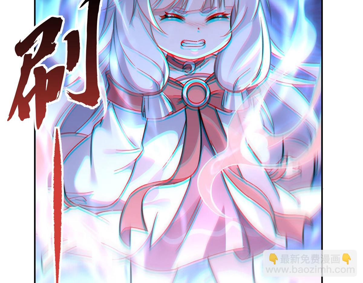 第179话 这是我娘(1/4)-第180话