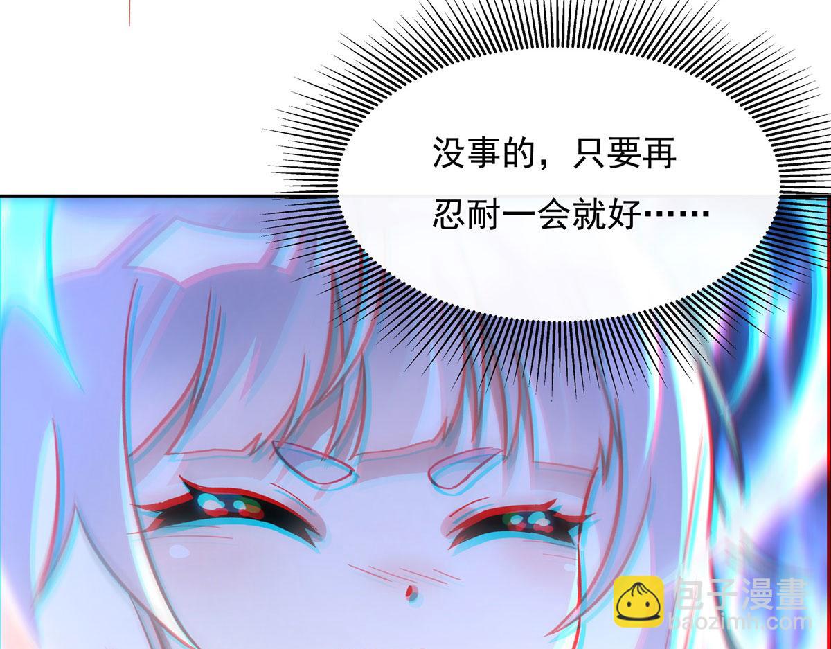 第179话 这是我娘(1/4)-第180话
