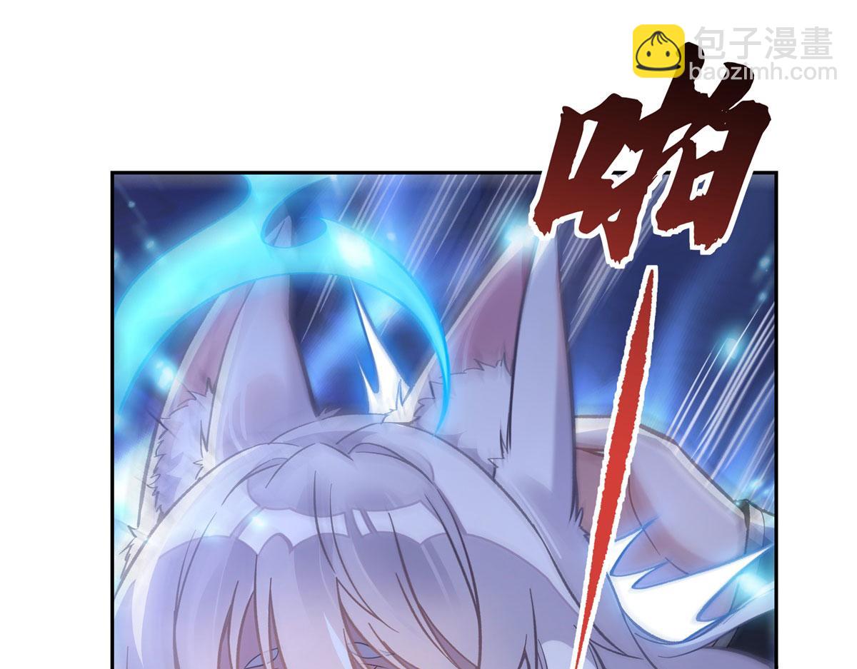 第179话 这是我娘(1/4)-第180话
