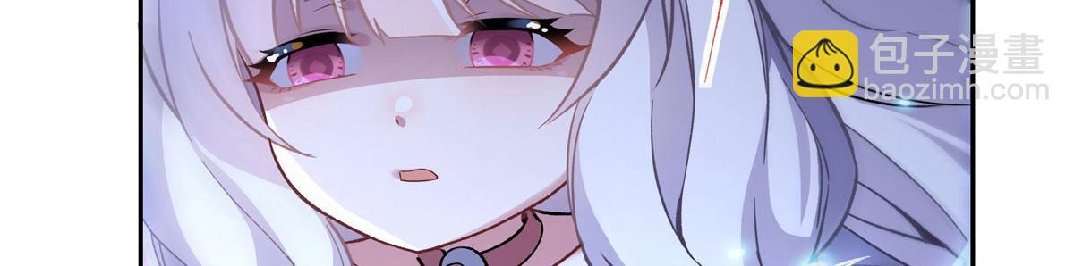 第179话 这是我娘(1/4)-第180话