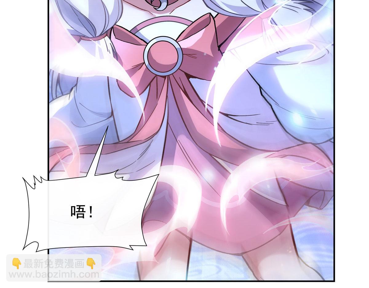 第179话 这是我娘(1/4)-第180话