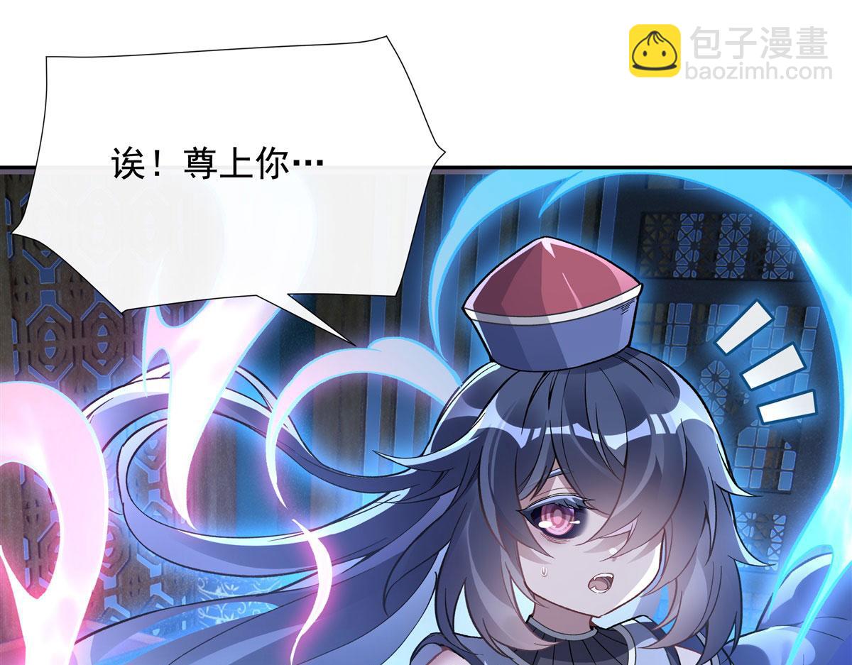 第179话 这是我娘(1/4)-第180话